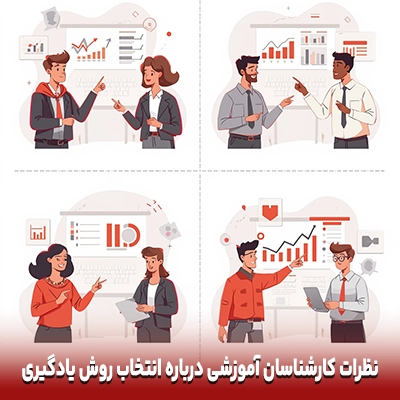 دوره حضوری تعمیر بردهای الکترونیکی